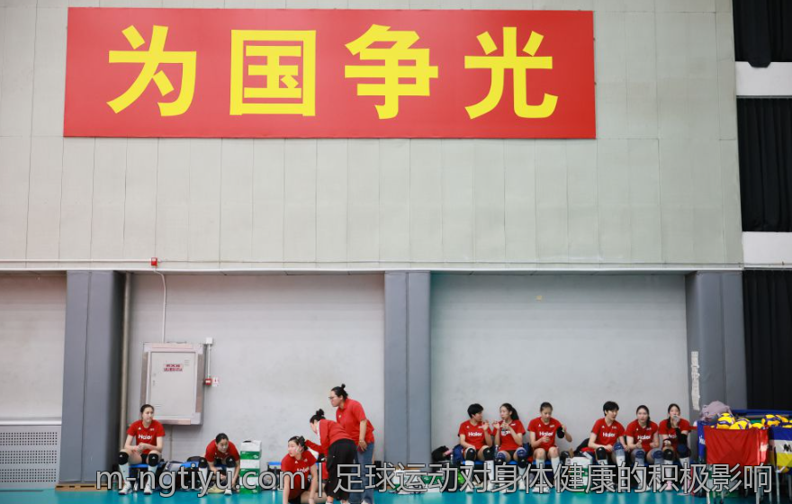 足球运动对身体健康的积极影响