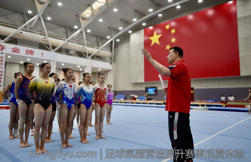 足球氛围营造提升赛事观赏体验