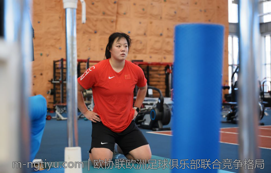 欧协联欧洲足球俱乐部联合竞争格局