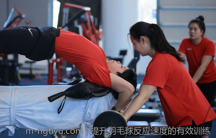 提升羽毛球反应速度的有效训练