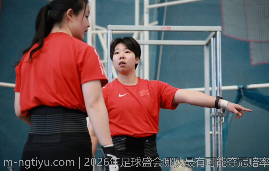 2026年足球盛会哪队最有可能夺冠赔率解析