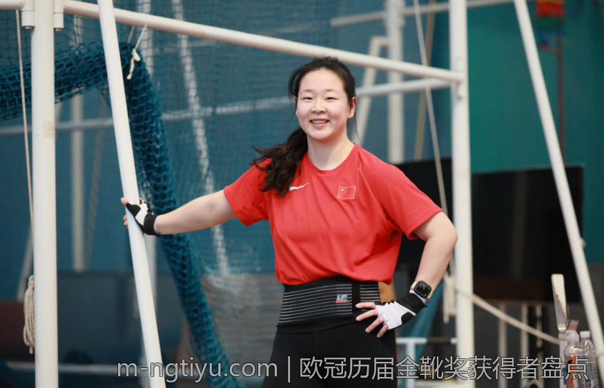 欧冠历届金靴奖获得者盘点