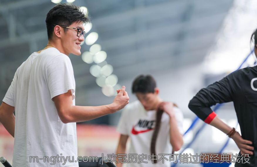 欧冠历史中不可错过的经典战役