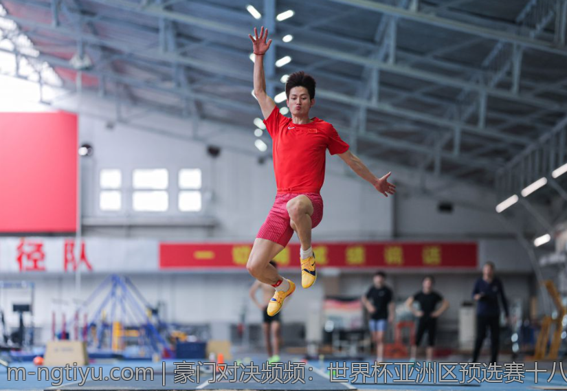 豪门对决频频：世界杯亚洲区预选赛十八强重点赛事