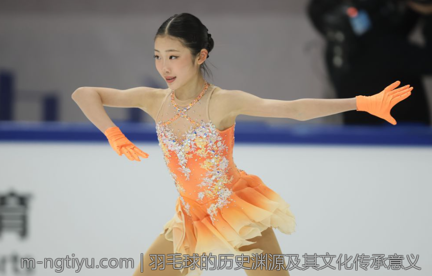 羽毛球的历史渊源及其文化传承意义