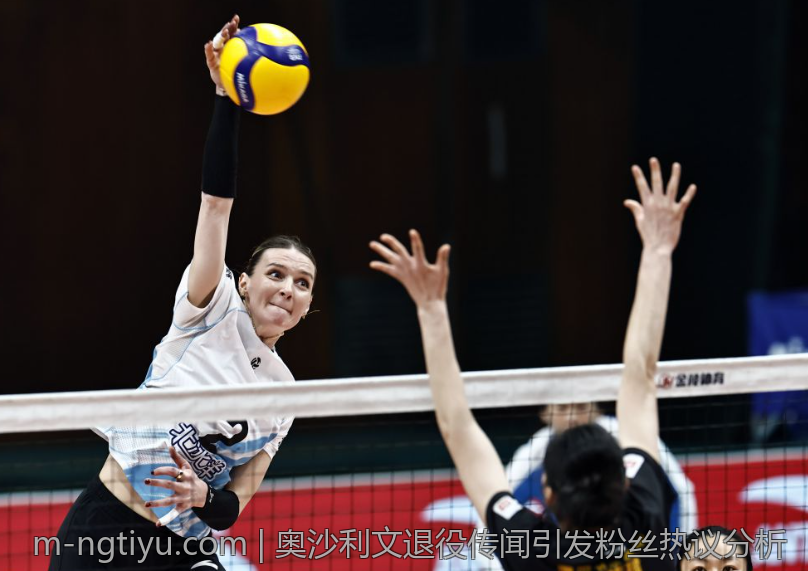 奥沙利文退役传闻引发粉丝热议分析