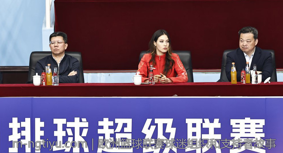 欧洲篮球联赛球迷组织和支持者故事