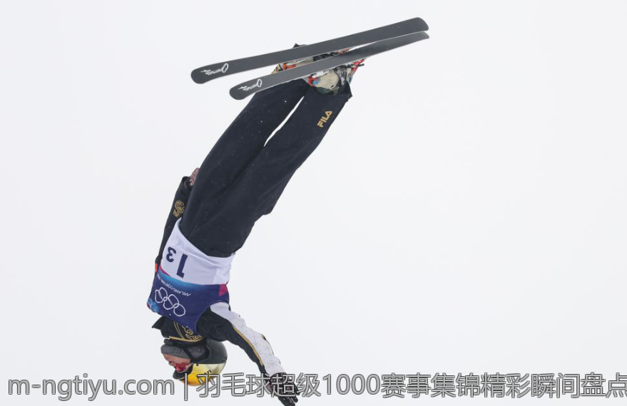 羽毛球超级1000赛事集锦精彩瞬间盘点