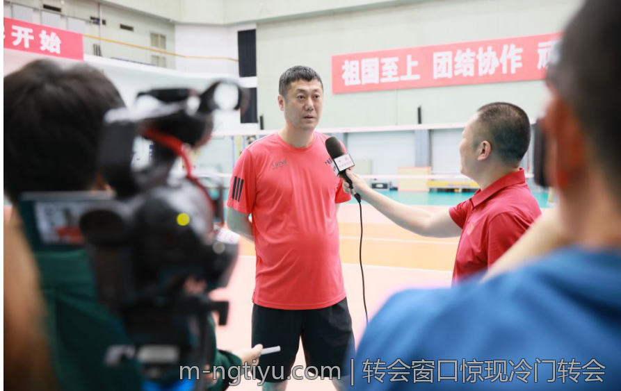 转会窗口惊现冷门转会