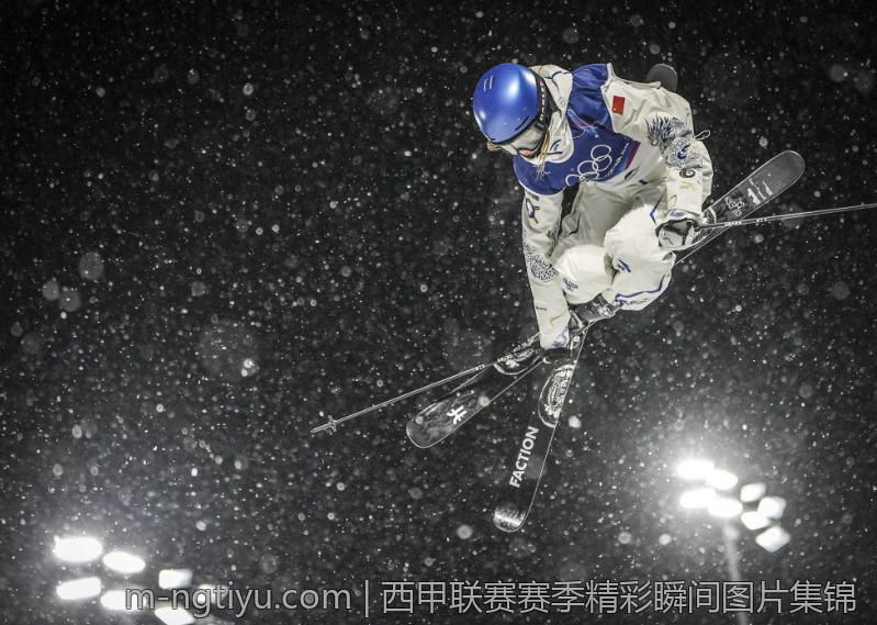 西甲联赛赛季精彩瞬间图片集锦