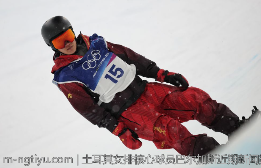 土耳其女排核心球员巴尔加斯近期新闻热点