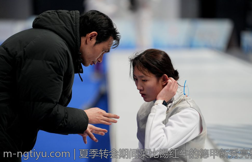 夏季转会期间莱比锡红牛的德甲新秀亮相