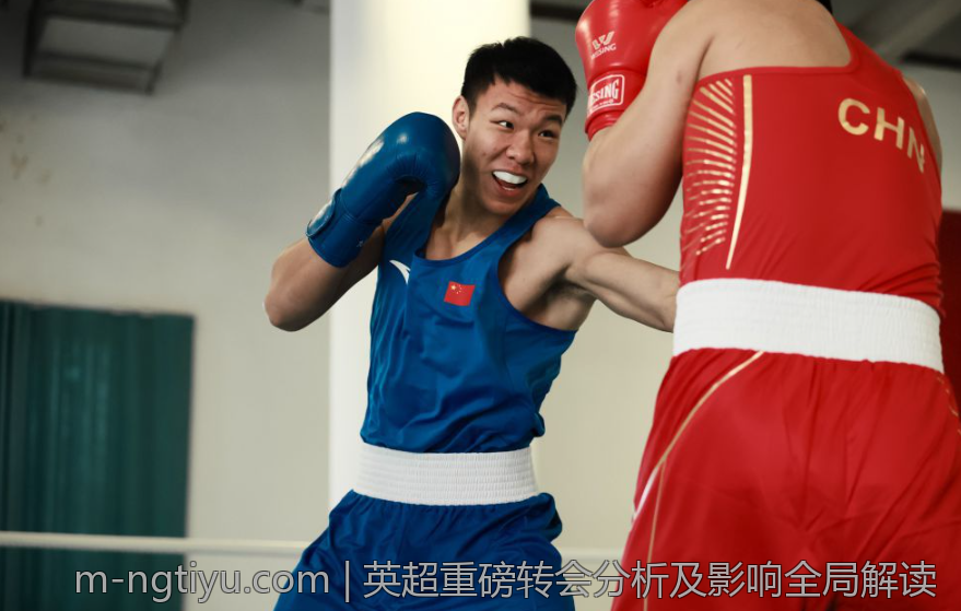 英超重磅转会分析及影响全局解读